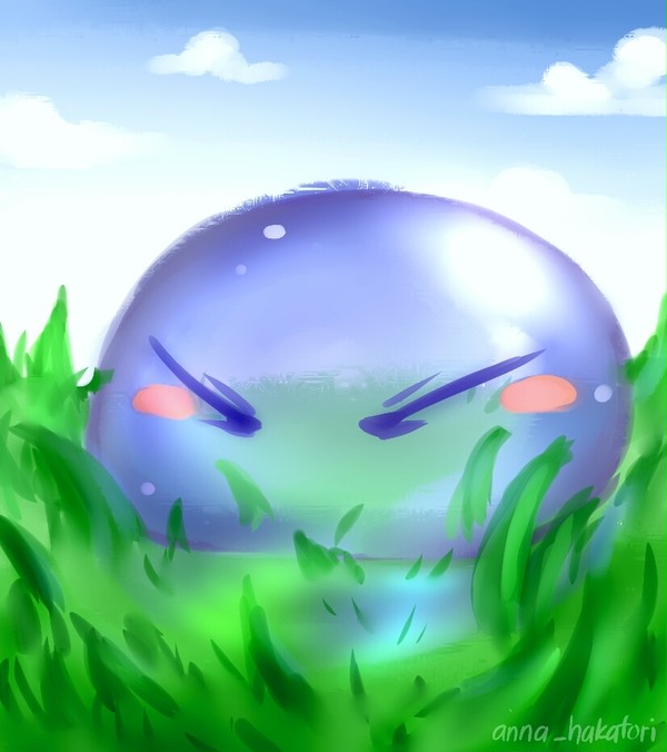 Rimuru Tempest