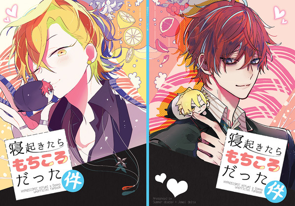 ４月クレリリひふど新刊