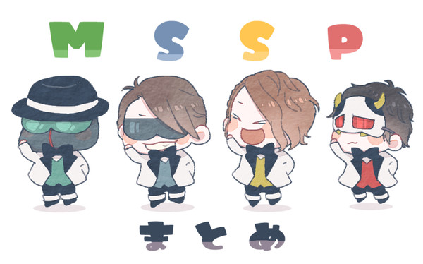 MSSPまとめ４