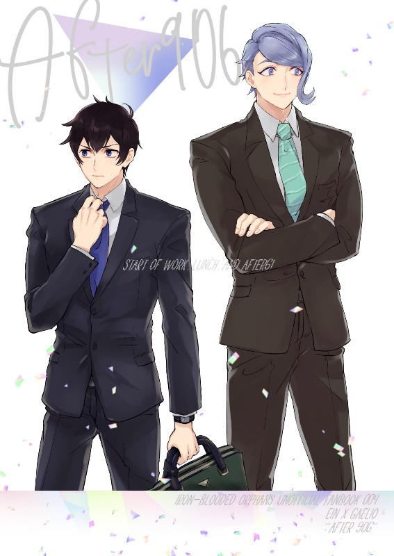 【4/28新刊】アイガエ本サンプル+α