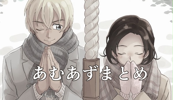 ☆ミ