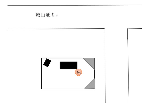 逆ドリ！　一話挿絵③