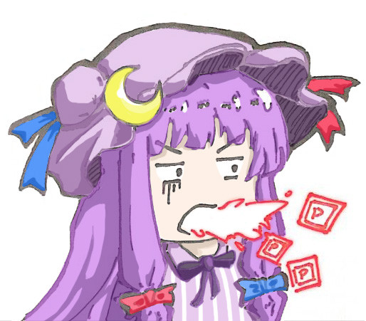吐P姆Q