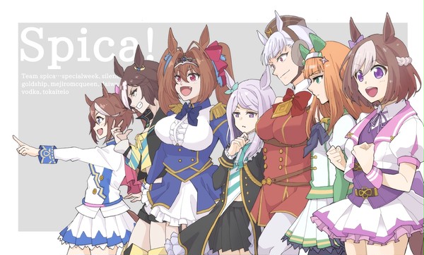 ウマまとめ