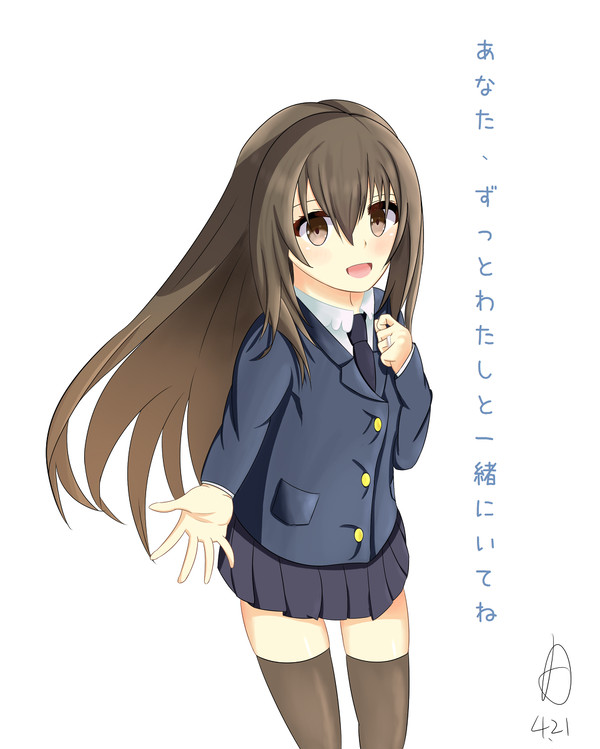 421記念繪