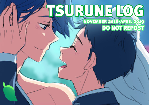 Tsurune + マサ湊 Log 1