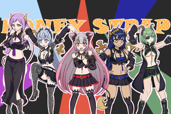 ハニスト9ヶ月