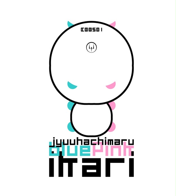 20190422 c00501 jyuuhachimaru bl