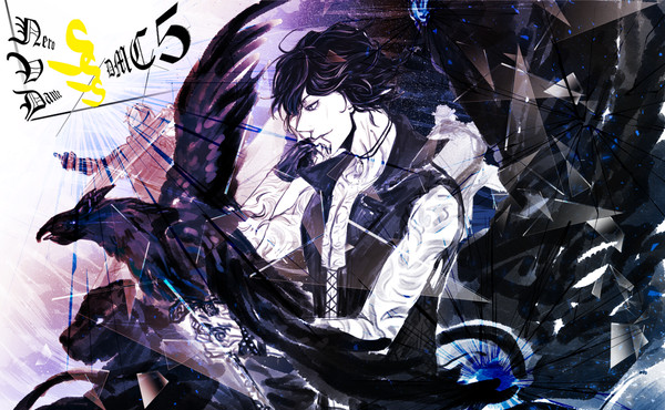 DMC5