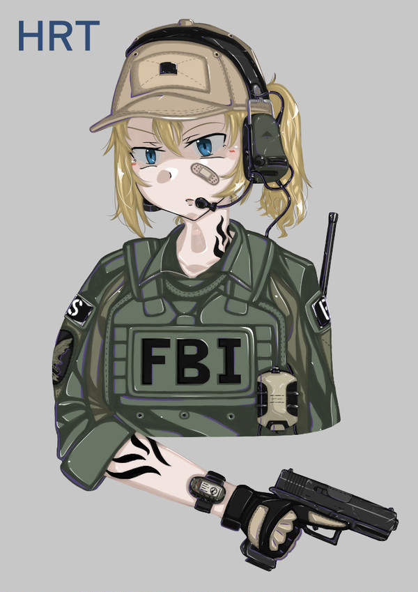 FBI HRT