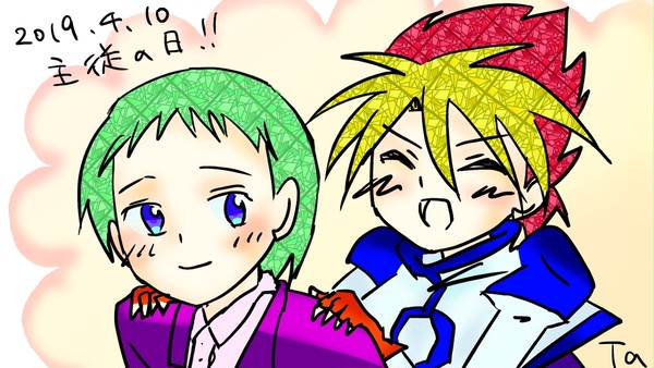 バトビついろぐ