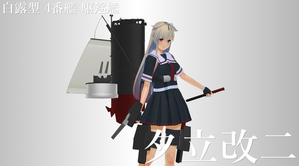 ぽいぽいぽっぽ～いっ！