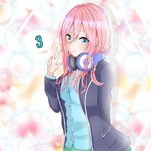 三玖