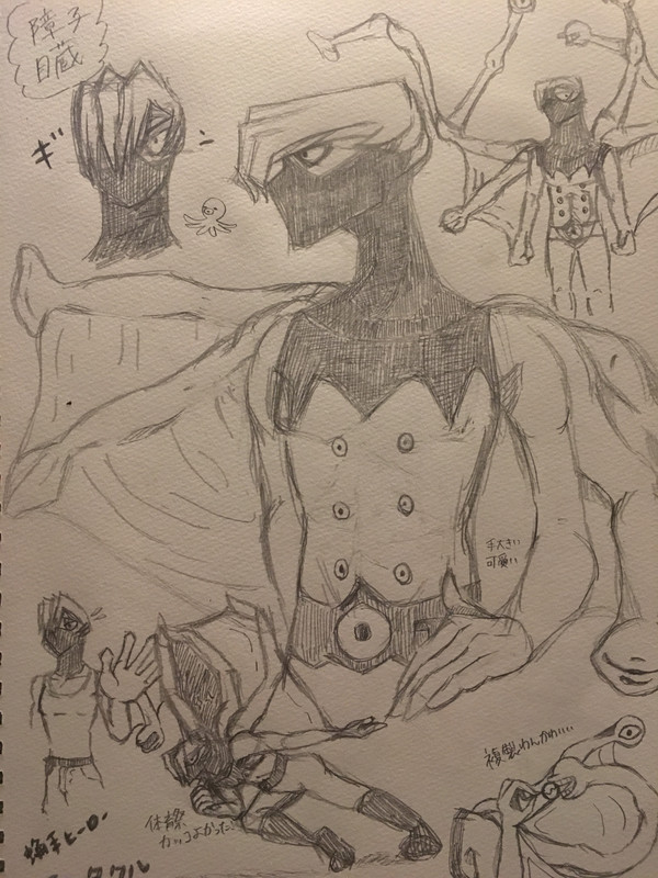 MHA 初落書き