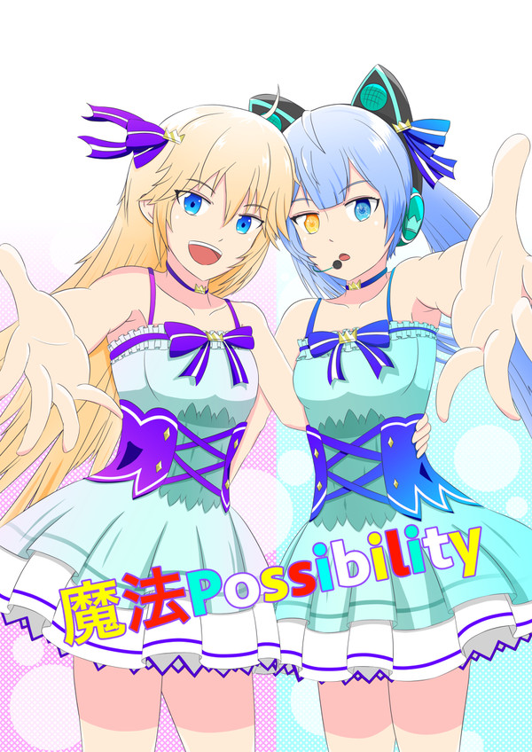 Annette and Kara in Idol Costume