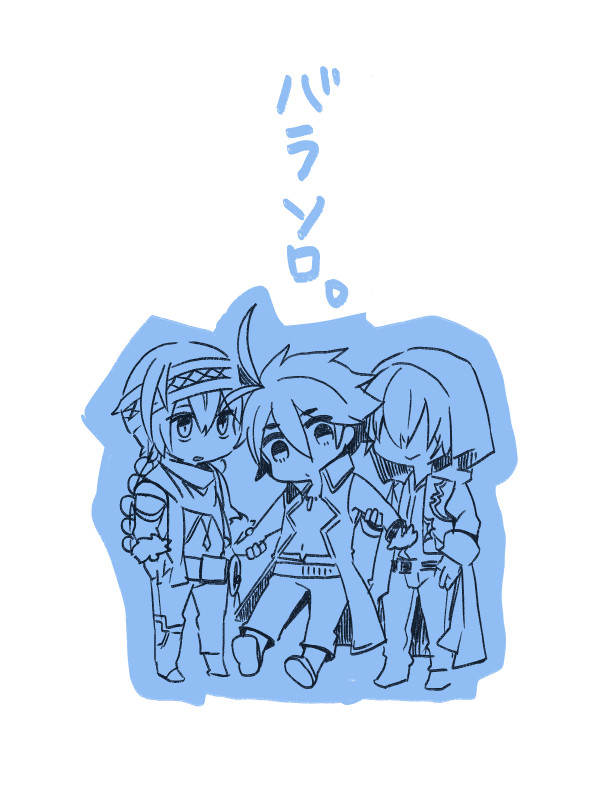 バラソロ(Twitterであげていたものまとめ3)