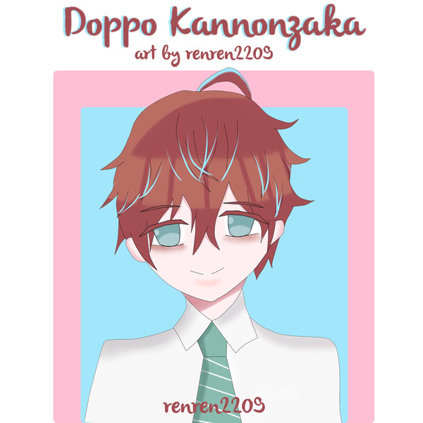 Doppo Kannonzaka