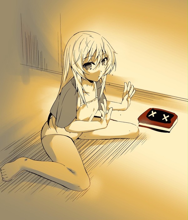あったかいね