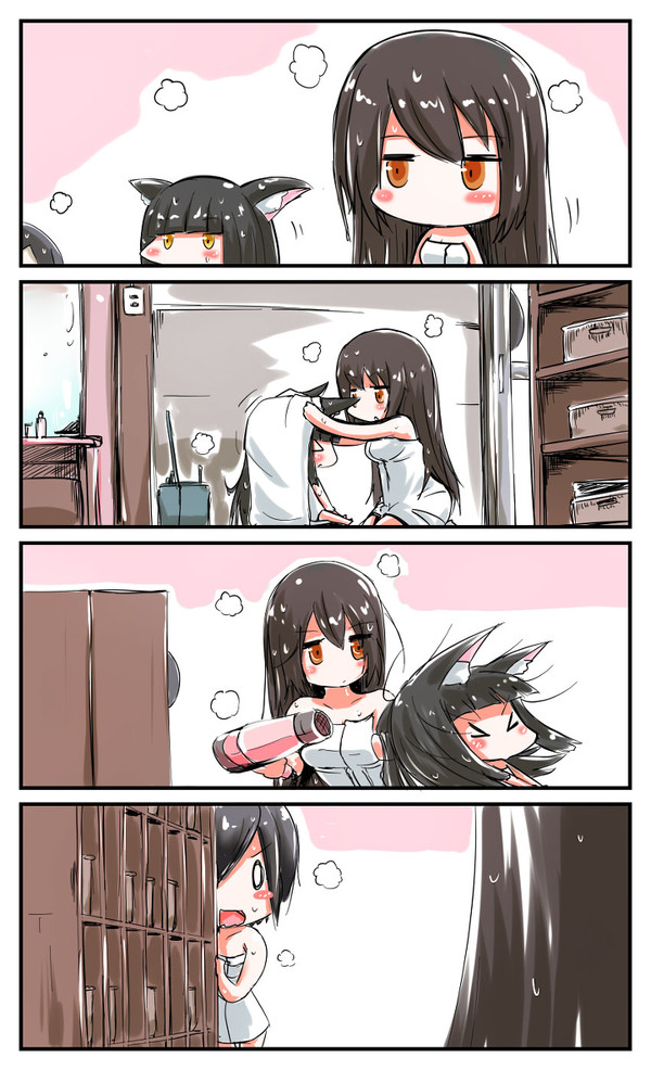長門とながと