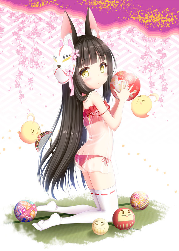 長門ちゃーん!