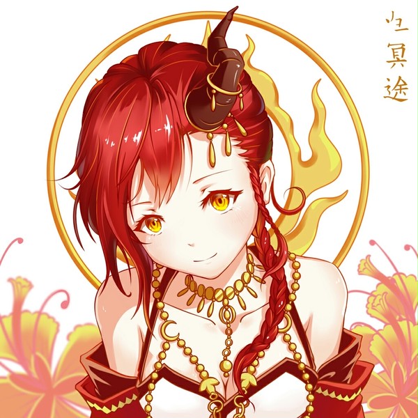 Diting谛听