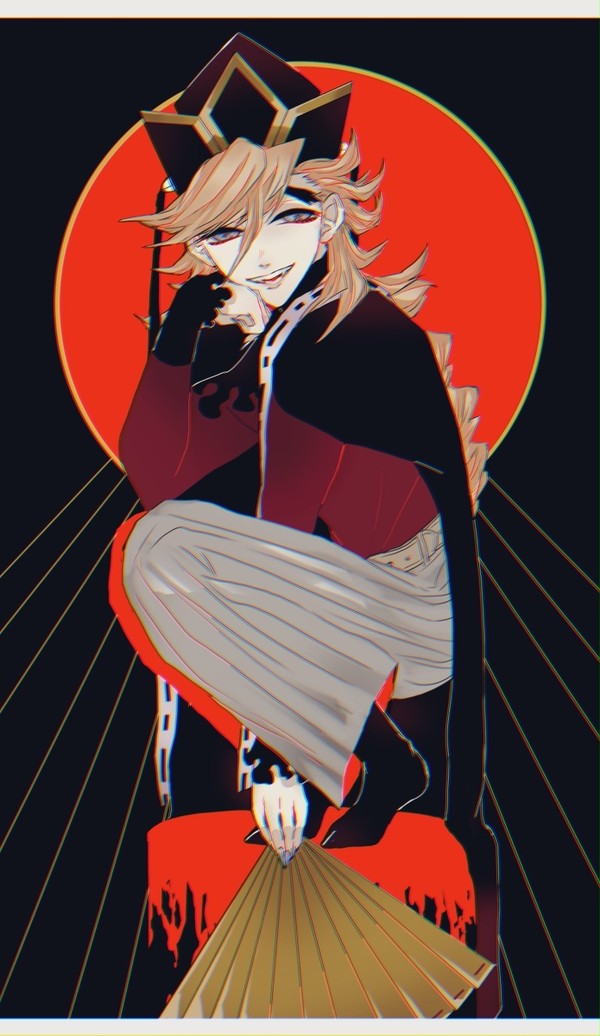 血迷う命へ