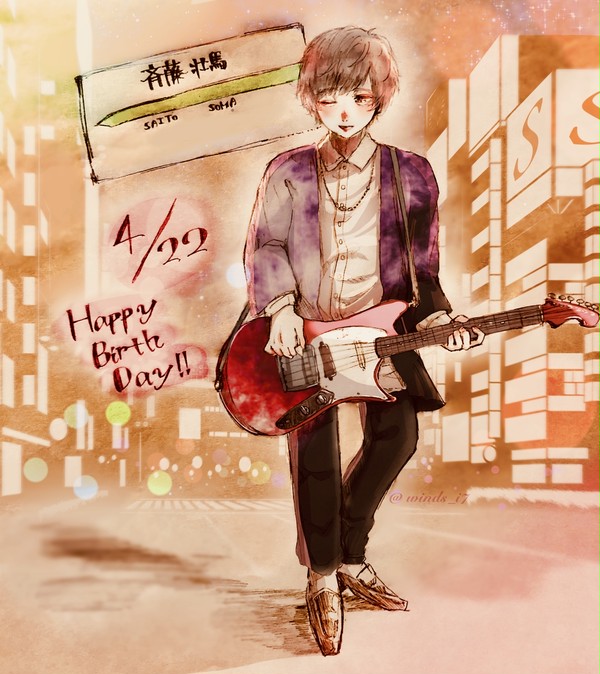 誕生祭
