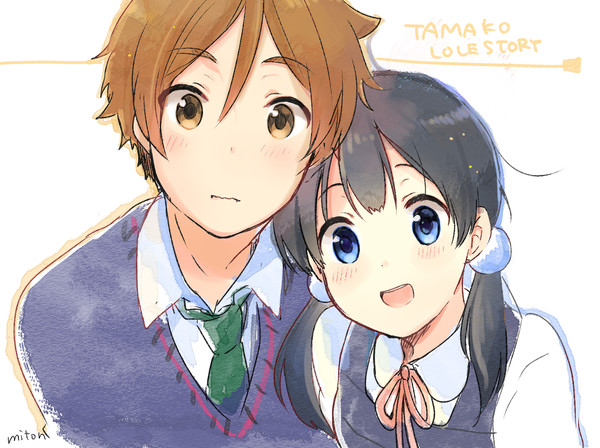 #４月２６日はもちたま記念日