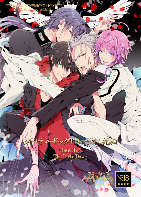 新刊サンプル【4/28超CLB】