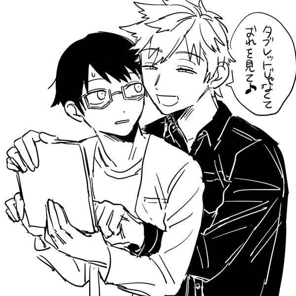 無題