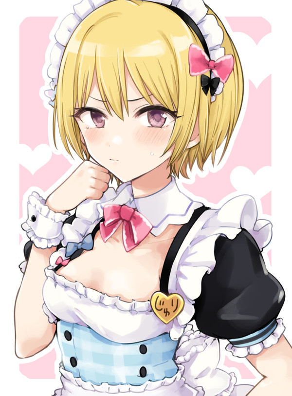 じゅりちゃん