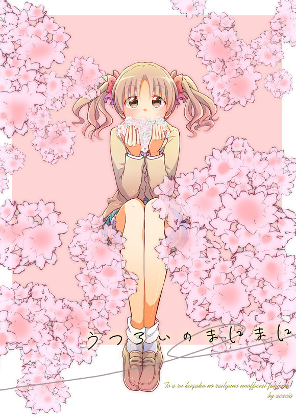 【コミ1】COMIC1新刊