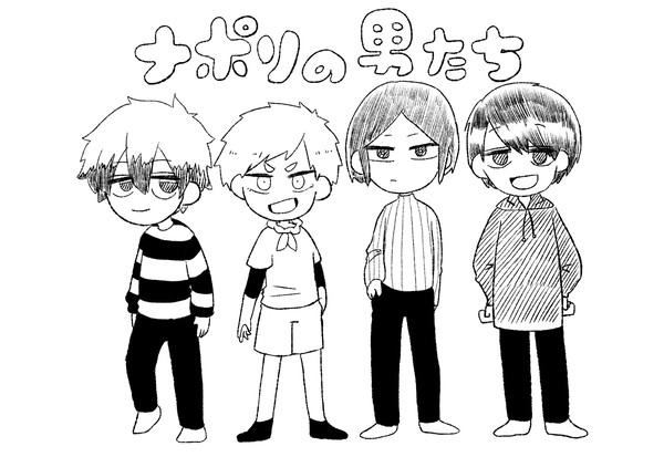 なぽろぐ