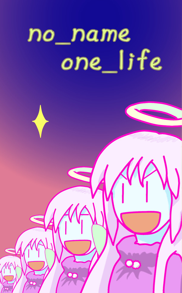 【例大祭16新刊】no_name one_life【小説】