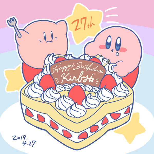 27周年!
