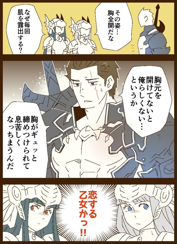 ＶＰまとめ
