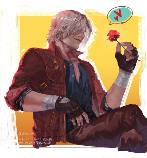 DMC log