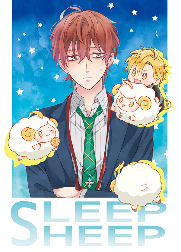 【4/28 超CLB】新刊サンプル【ひふど】