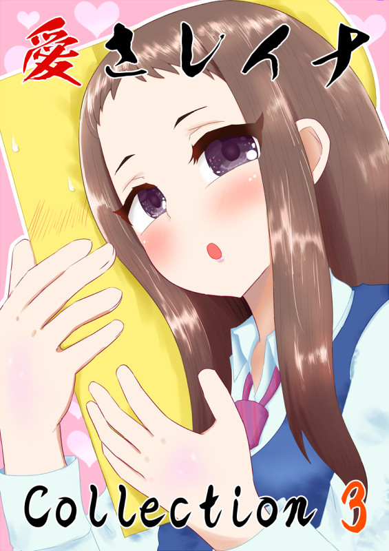 MBF新刊サンプル