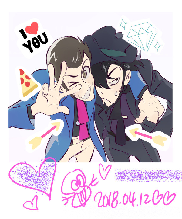 Lupin_log_1