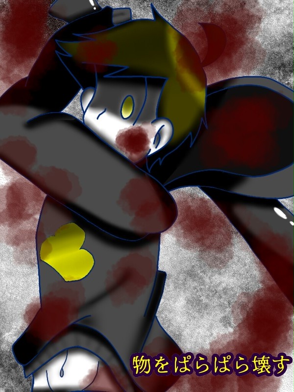 狂気十四松　※血の表現有り　[Ibis Paint X]