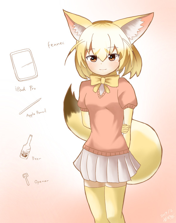 fennec
