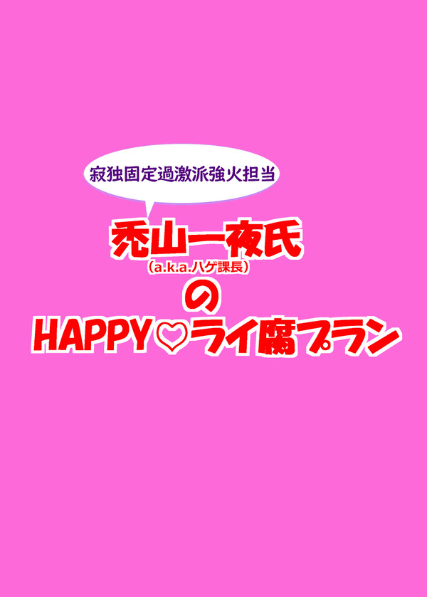 【サンプル】【超CLB】コピー本（タイトルはキャプションに）