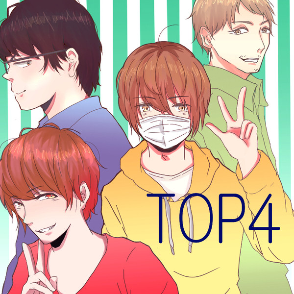TOP4