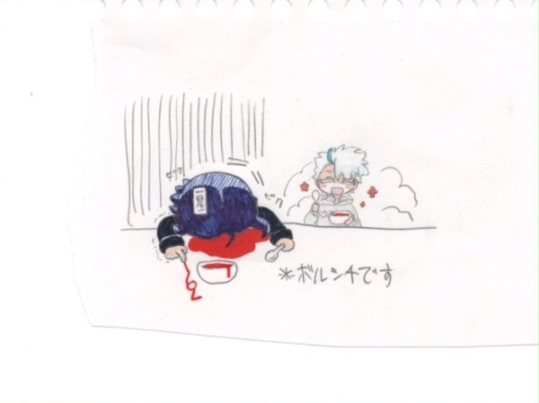 イナオリまとめ