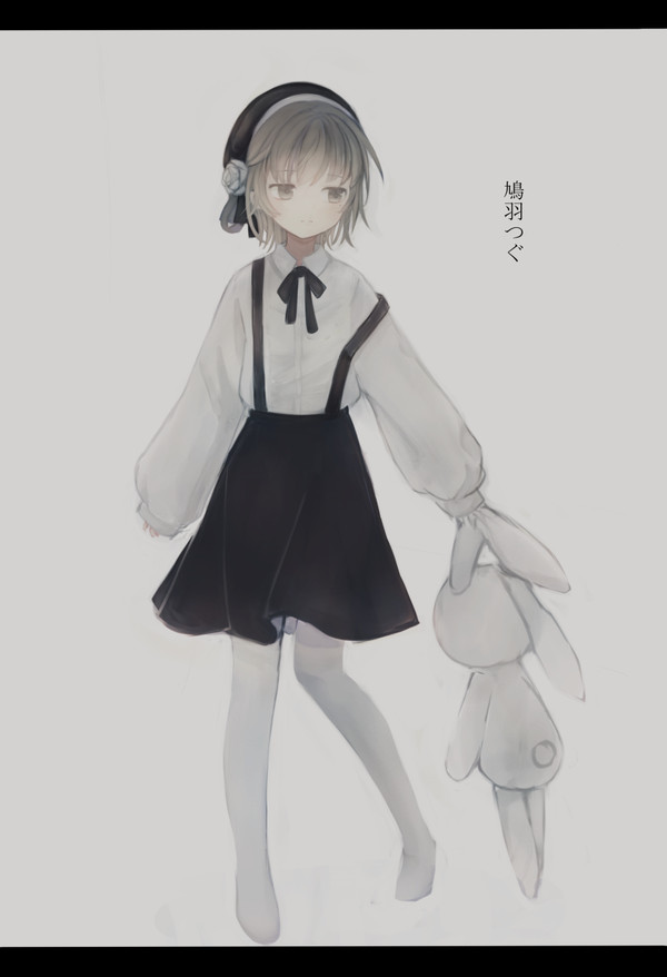 さがしもの
