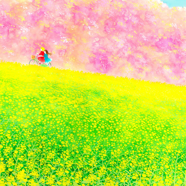 春を連れて