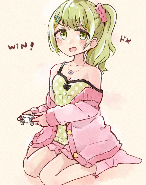 一緒にゲーム