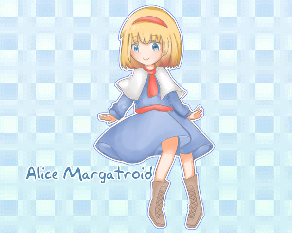 アリス・マーガトロイド