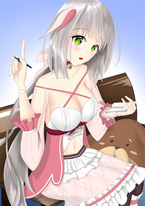 フード外したセルリア